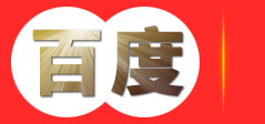 冷餐会|酒会|茶歇|自助餐|宴会外卖|外卖服务|北京凯德餐饮管理有限公司